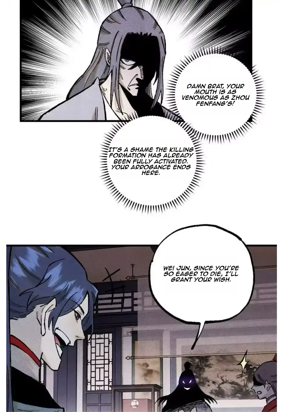 The Unyielding Will to Die Chapter 97 176 0857371c6761