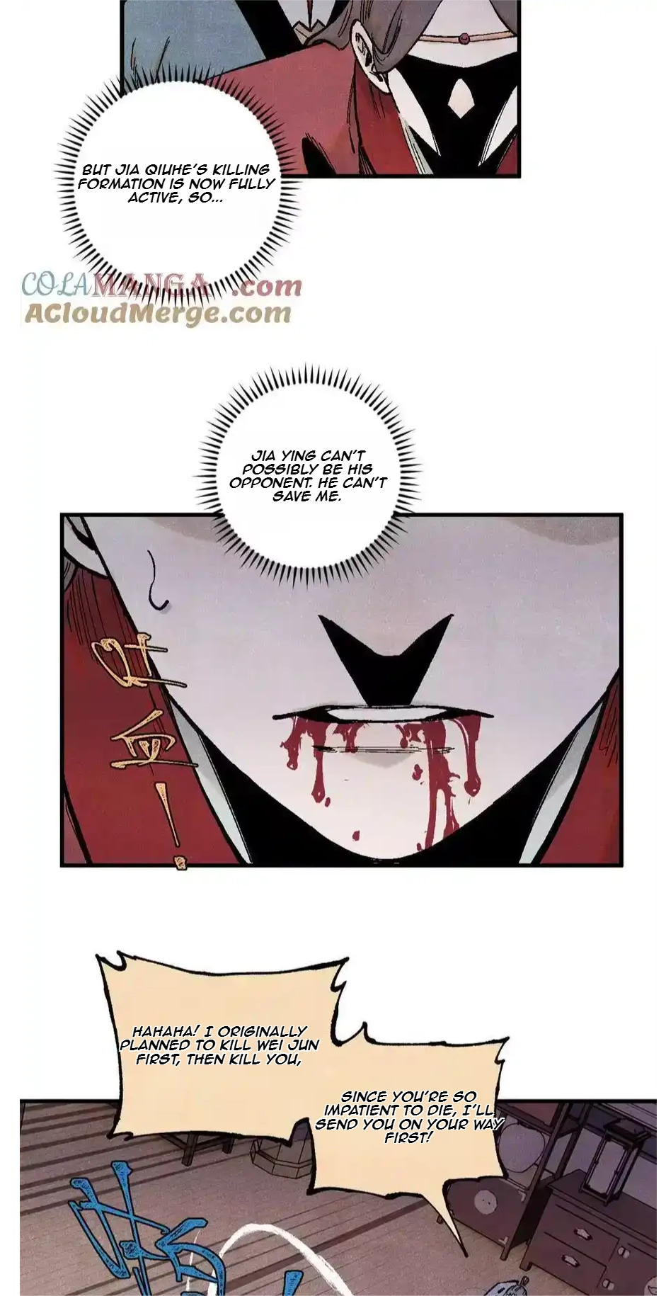 The Unyielding Will to Die Chapter 97 180 0c7eced4fab4