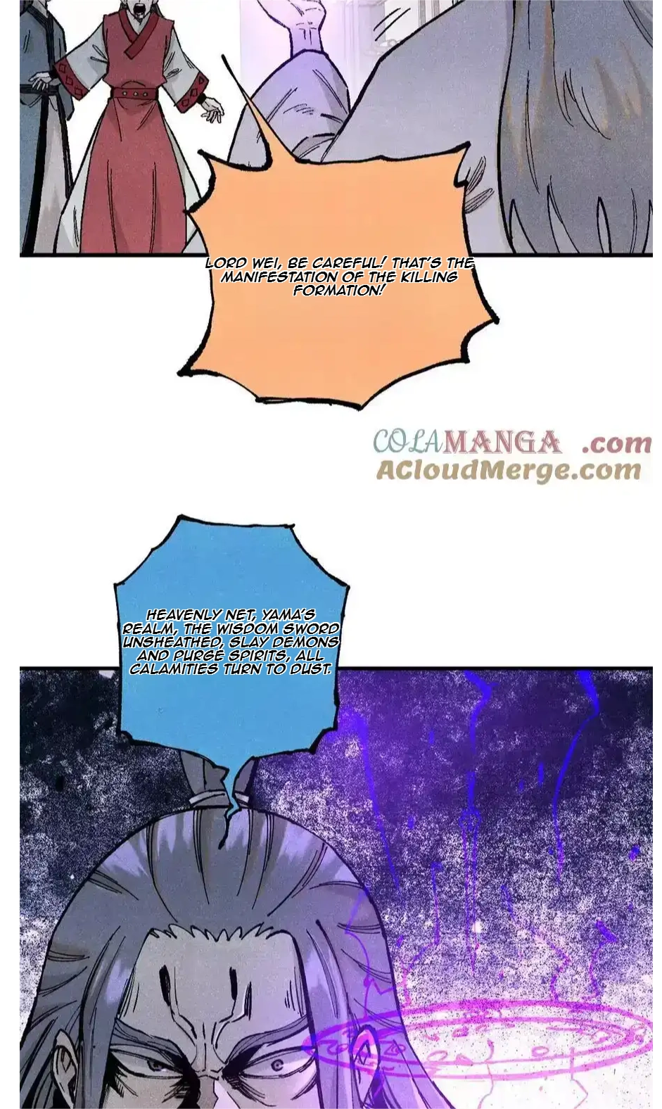 The Unyielding Will to Die Chapter 97 197 16844490affa