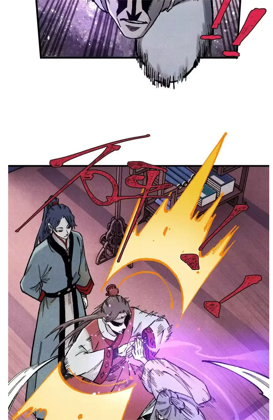 The Unyielding Will to Die Chapter 97 178 96812d70d67d