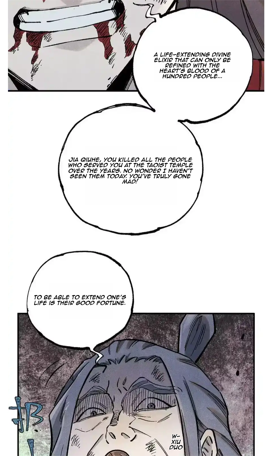 The Unyielding Will to Die Chapter 97 210 b8beb6b2ce22