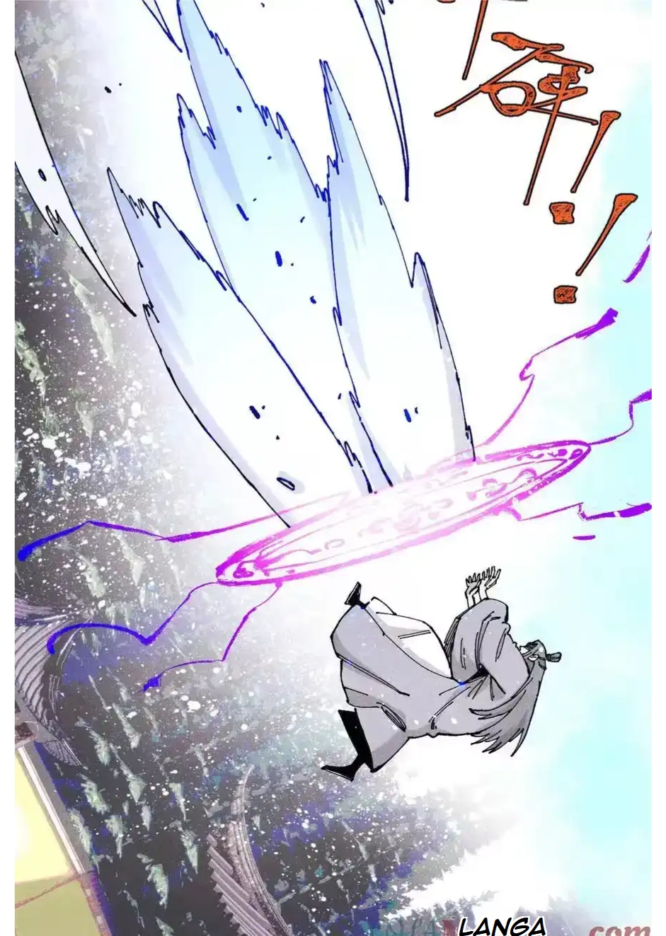 The Unyielding Will to Die Chapter 98 184 2983ad6603a2