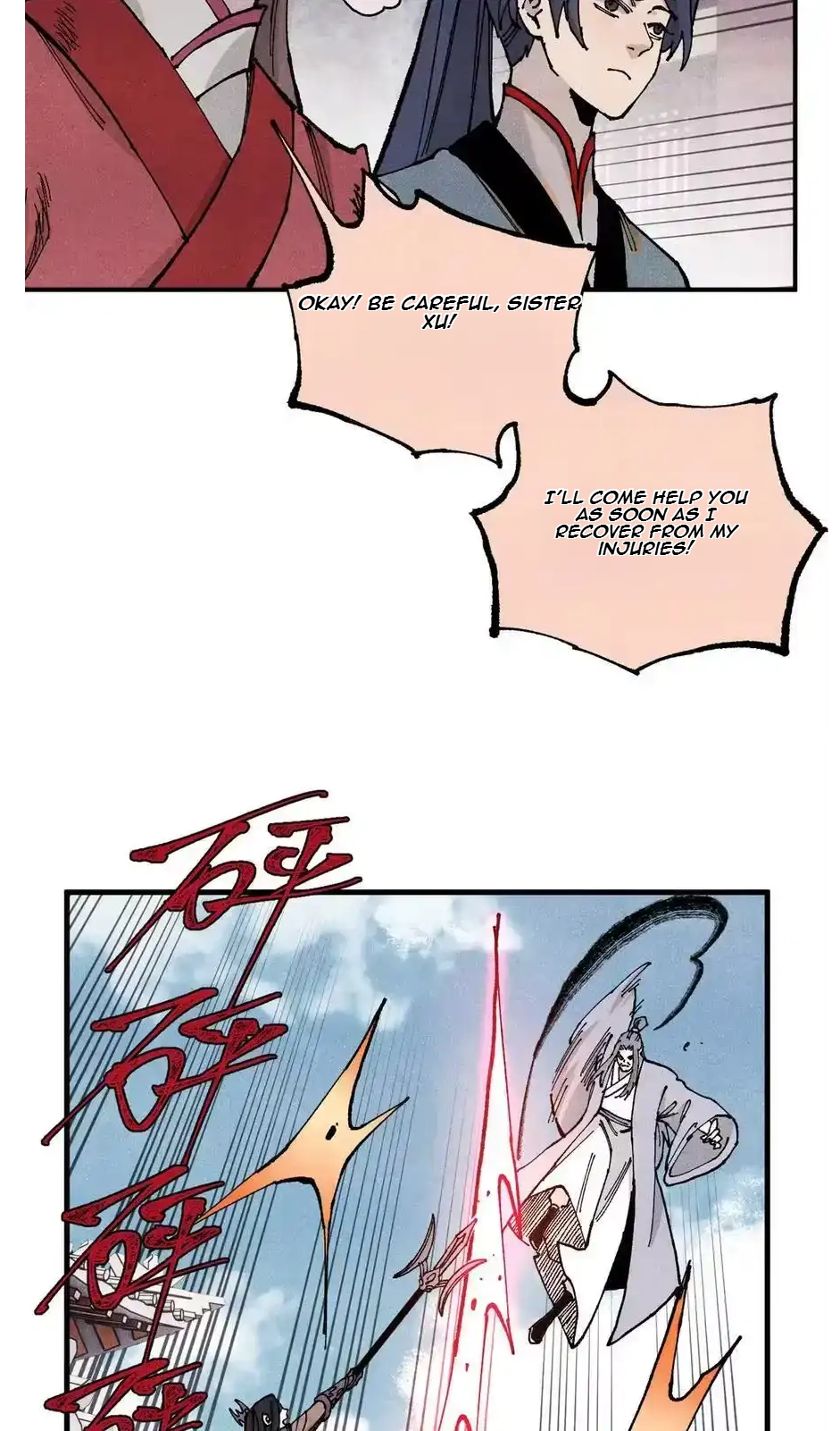 The Unyielding Will to Die Chapter 98 172 5cc3b8650fac