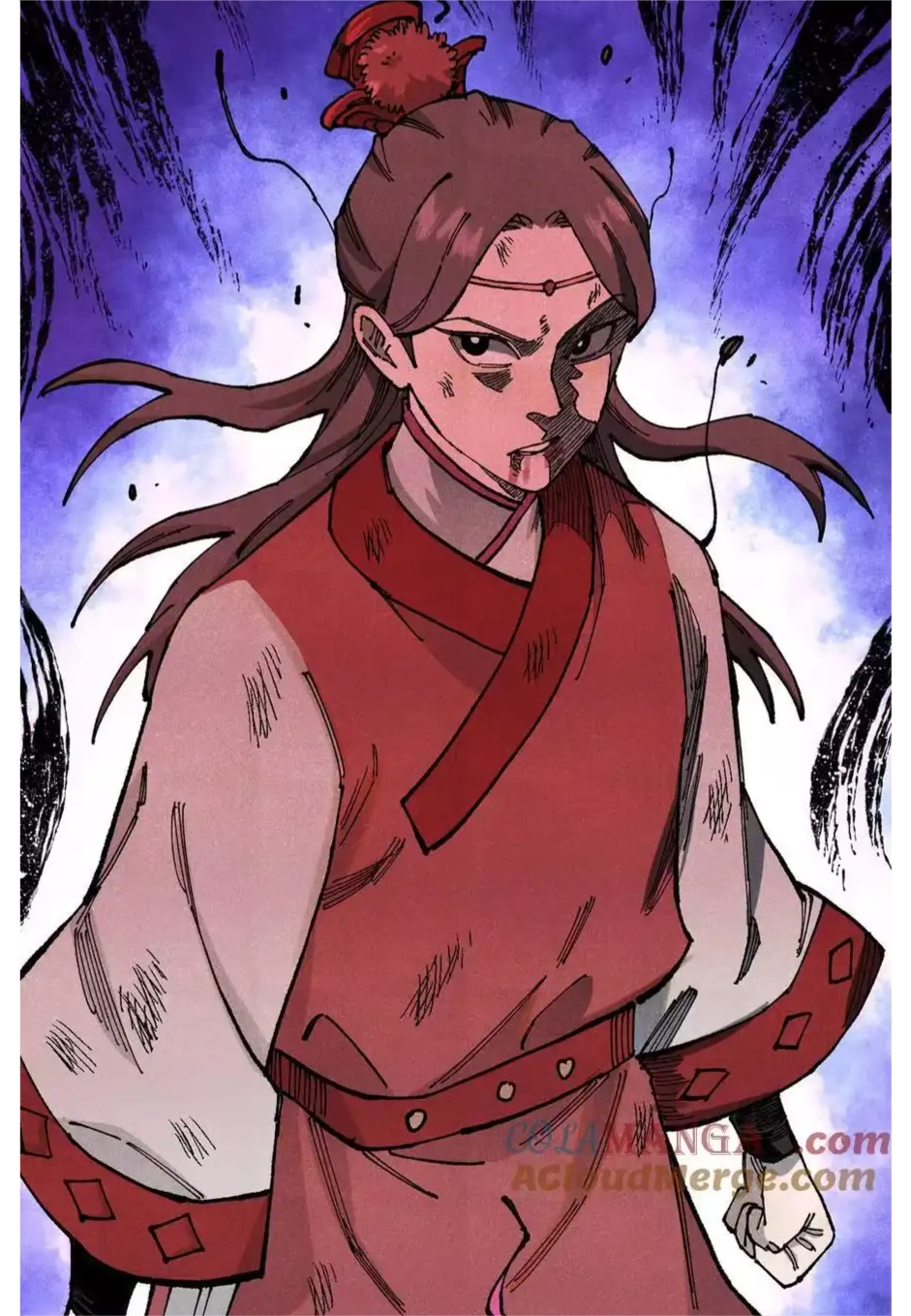 The Unyielding Will to Die Chapter 98 200 6201e23201b0