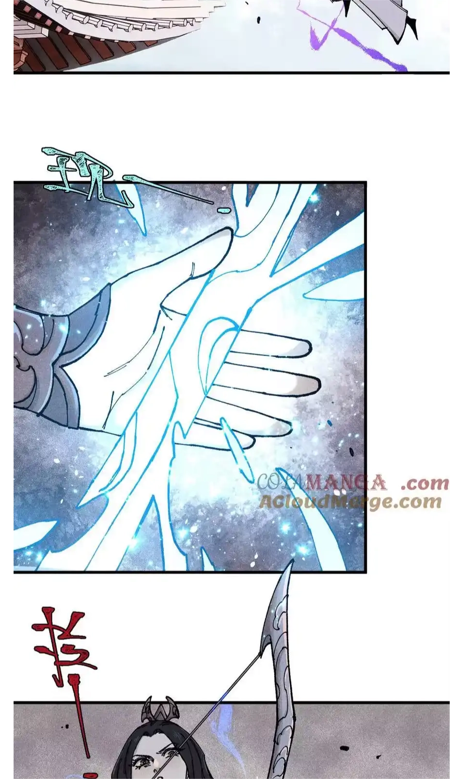 The Unyielding Will to Die Chapter 98 179 773aac606aef