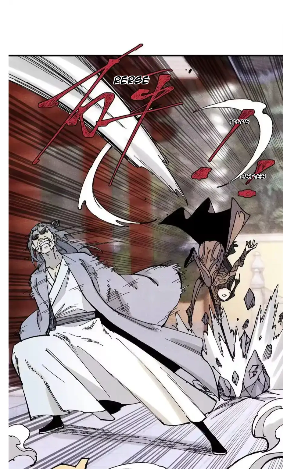 The Unyielding Will to Die Chapter 98 165 85ee1f892e18
