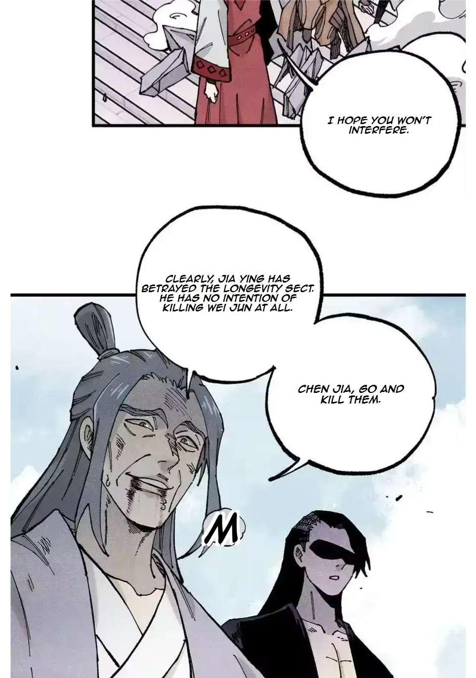 The Unyielding Will to Die Chapter 98 198 9c171be2c441