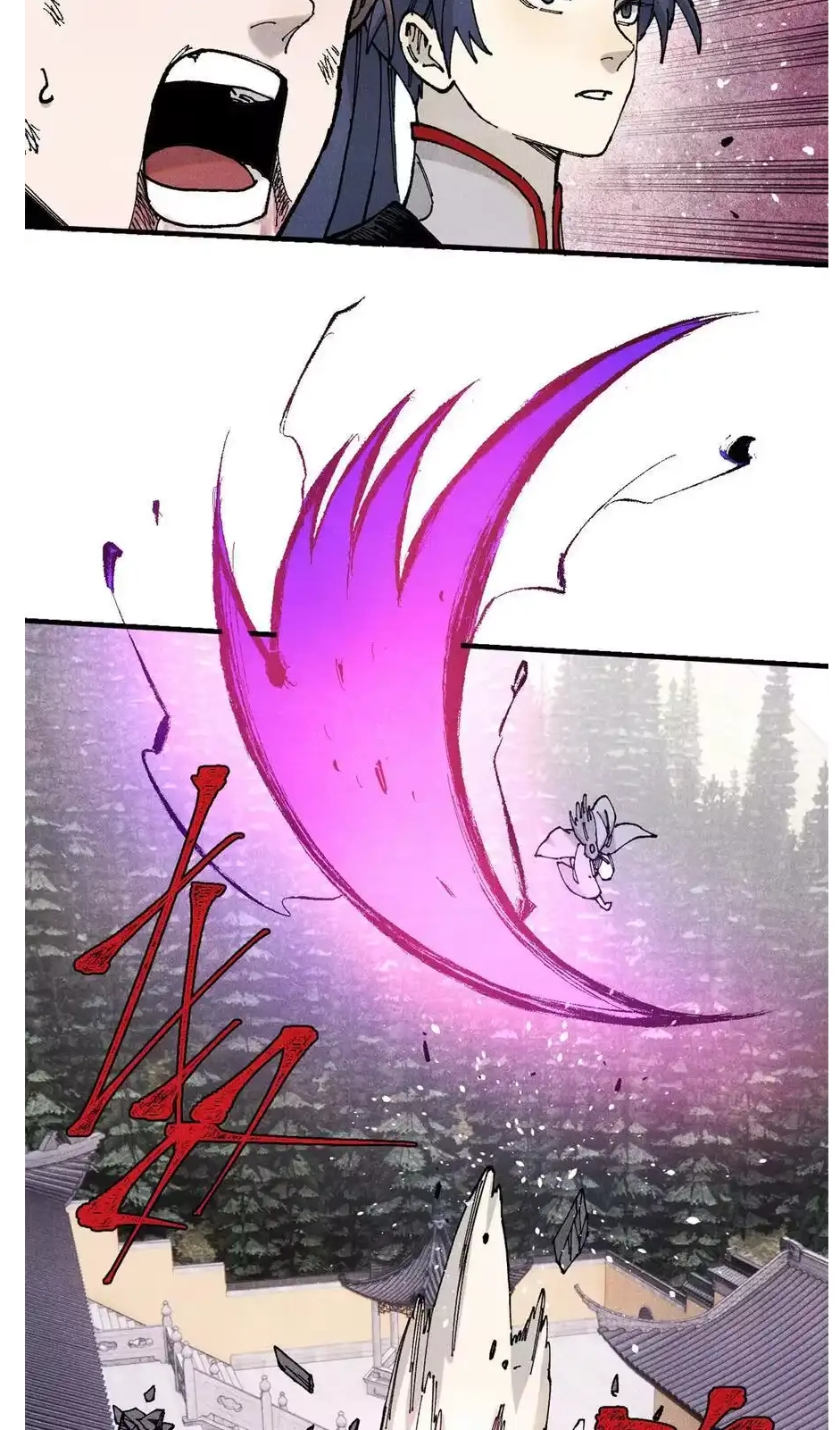 The Unyielding Will to Die Chapter 98 189 a022ee0c5ec4