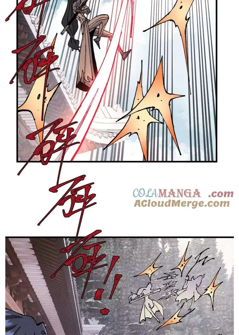The Unyielding Will to Die Chapter 98 173 a2960c838846