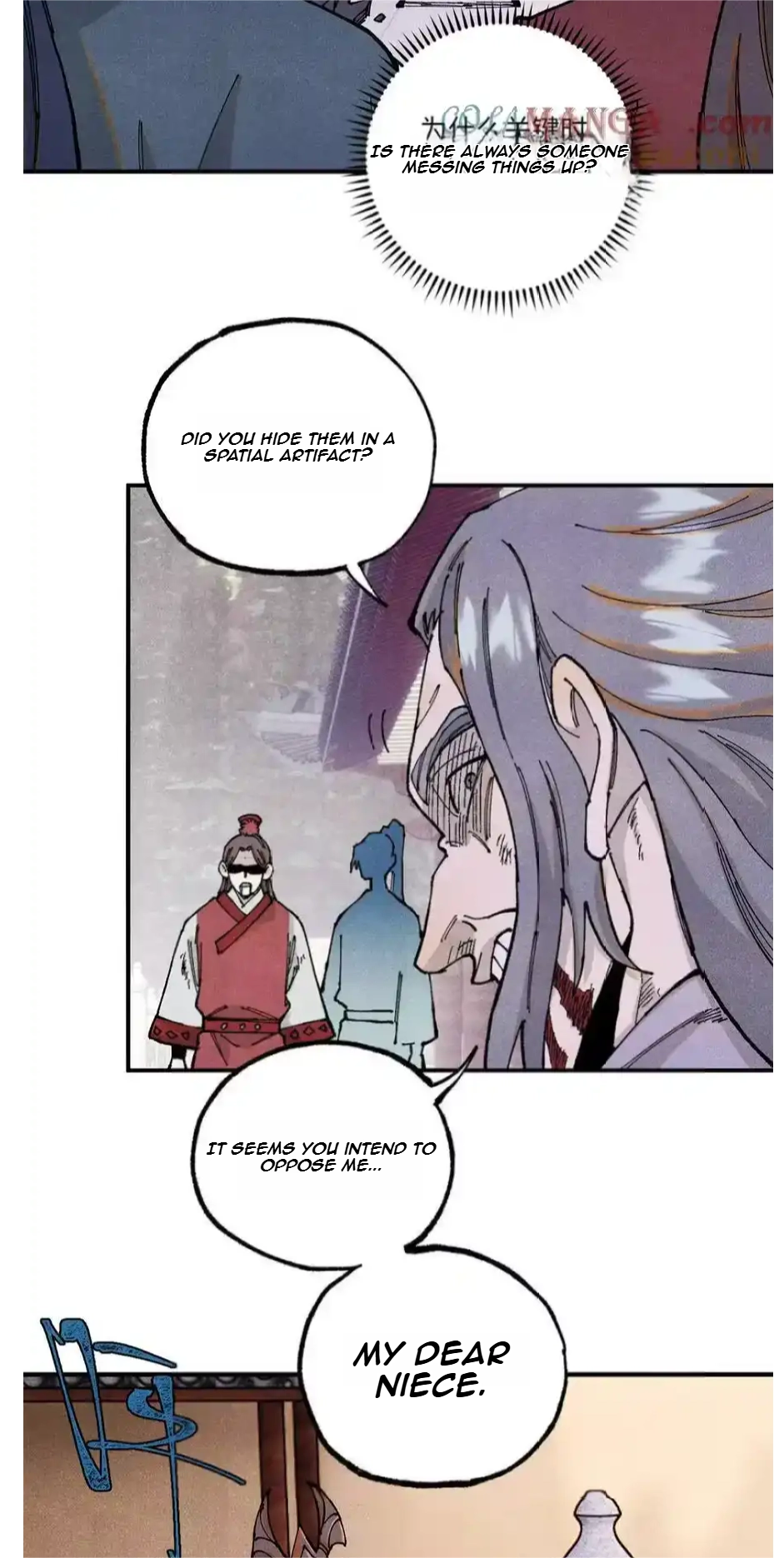 The Unyielding Will to Die Chapter 98 167 a892a0478c2b