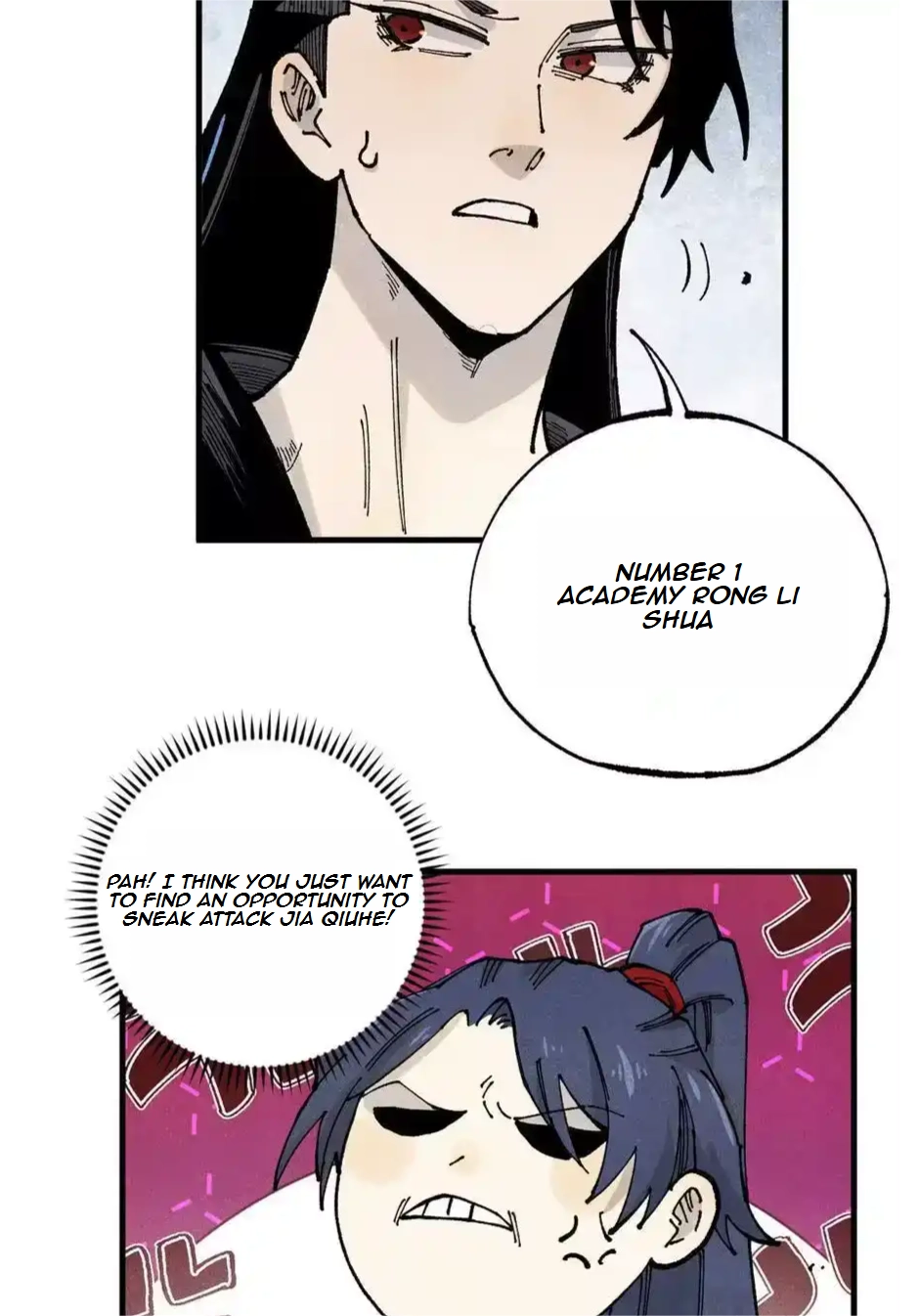The Unyielding Will to Die Chapter 98 202 ef2465e8ef9e