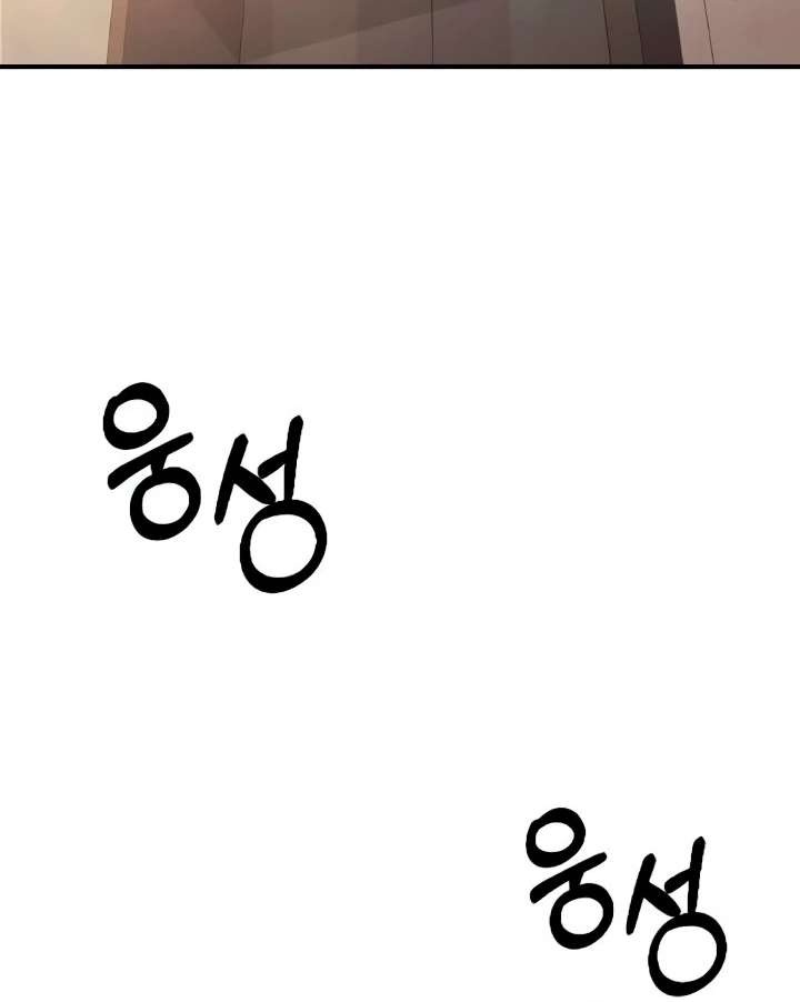 028