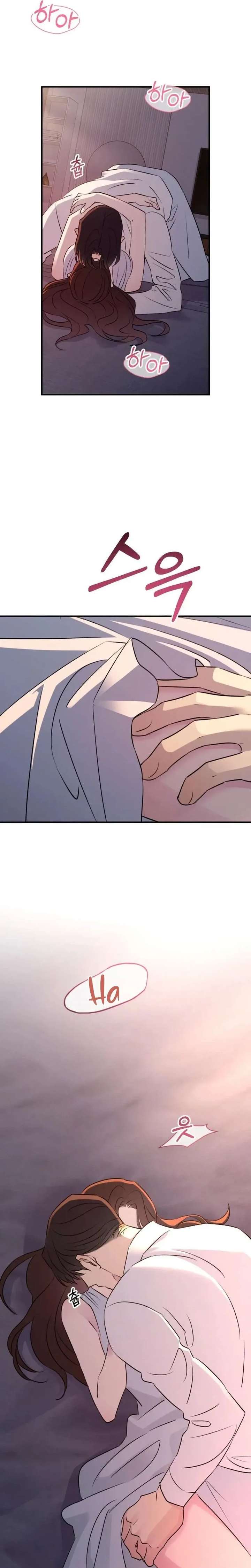 ch 77 7