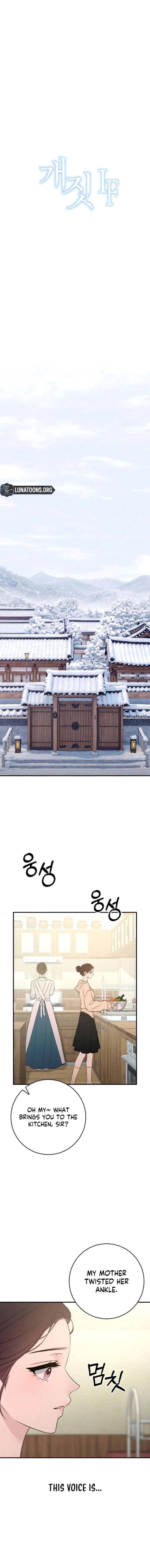 ch 80 6