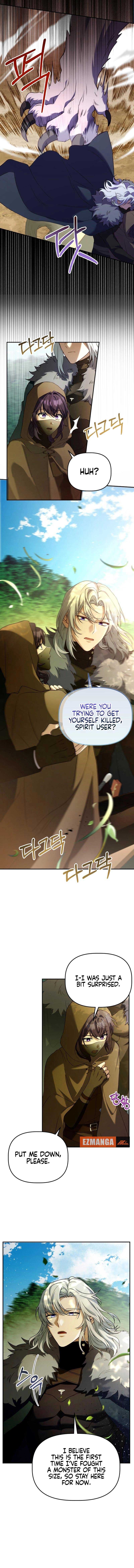 Azelda: The Spirit Master’s Contract Marriage Chapter 10 51 4