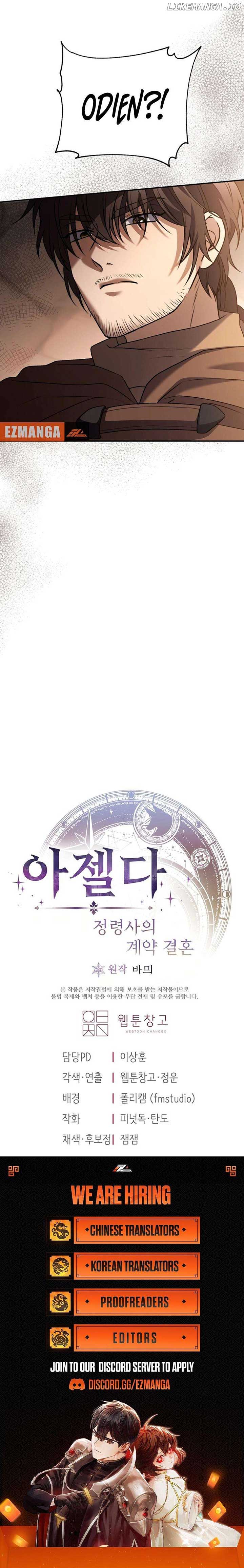 Azelda: The Spirit Master’s Contract Marriage Chapter 20 59 13