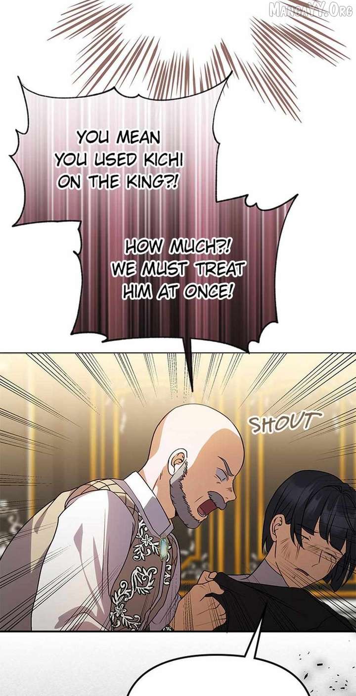 ch 44 80