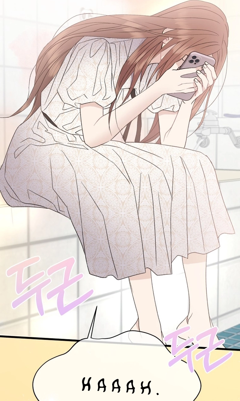 A Night Soaked With You Chapter 26 319 2533214ea9f5