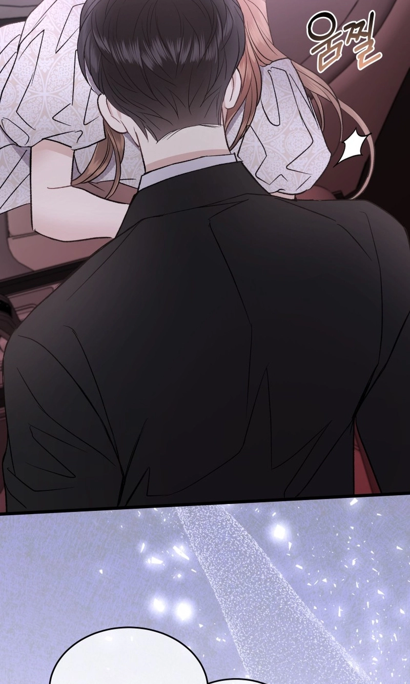 A Night Soaked With You Chapter 26 284 2a16f4e132aa