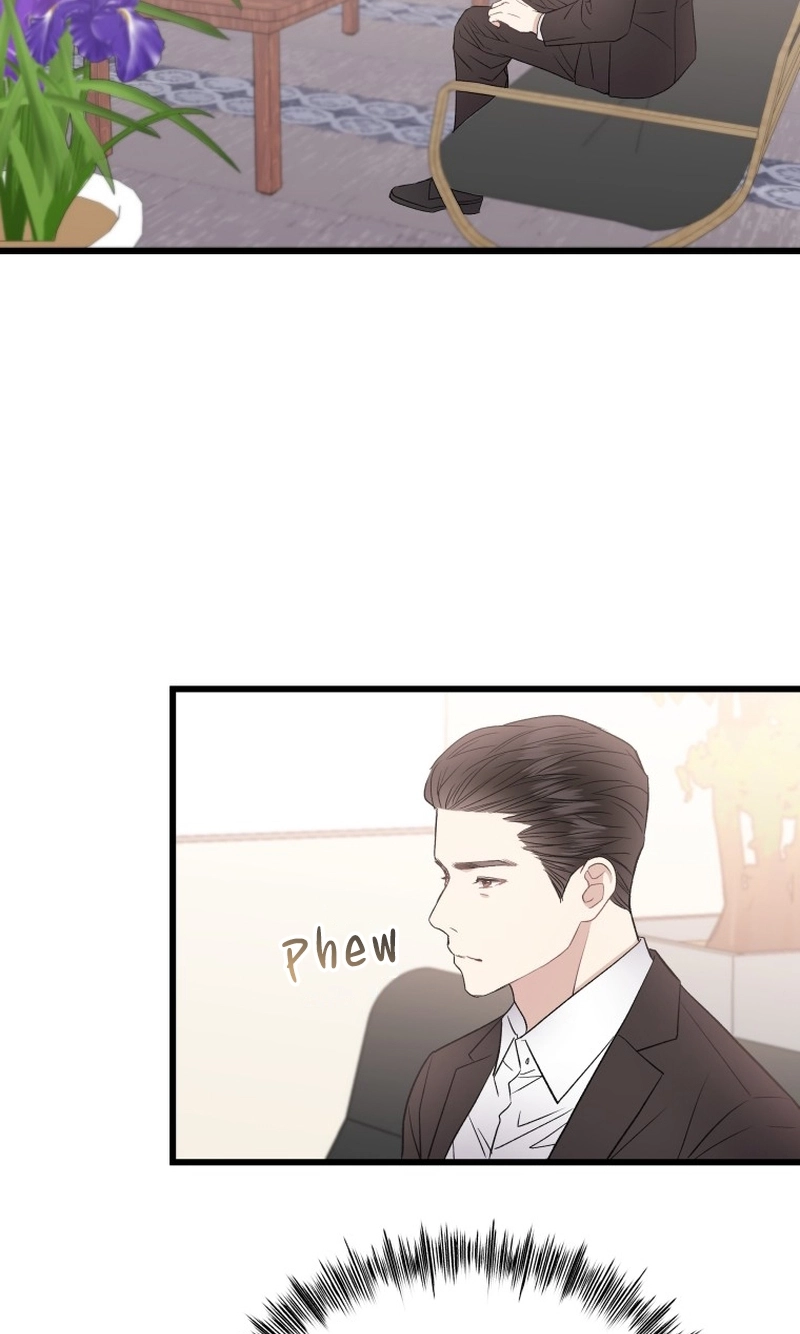 A Night Soaked With You Chapter 26 323 341e60209f3e