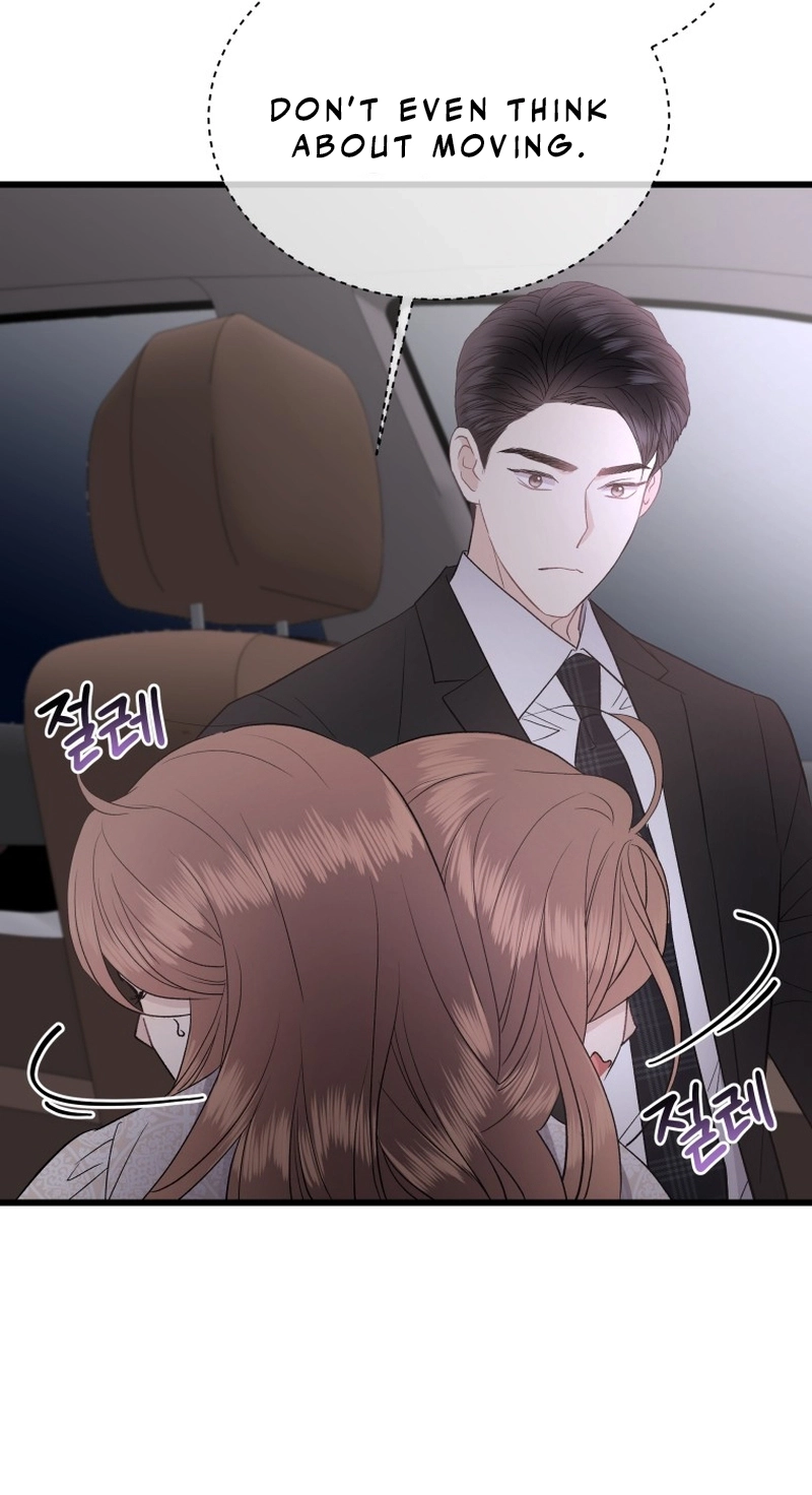 A Night Soaked With You Chapter 26 267 37db65c7ba88