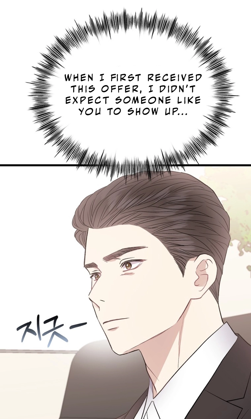 A Night Soaked With You Chapter 26 331 3910bc7624c5