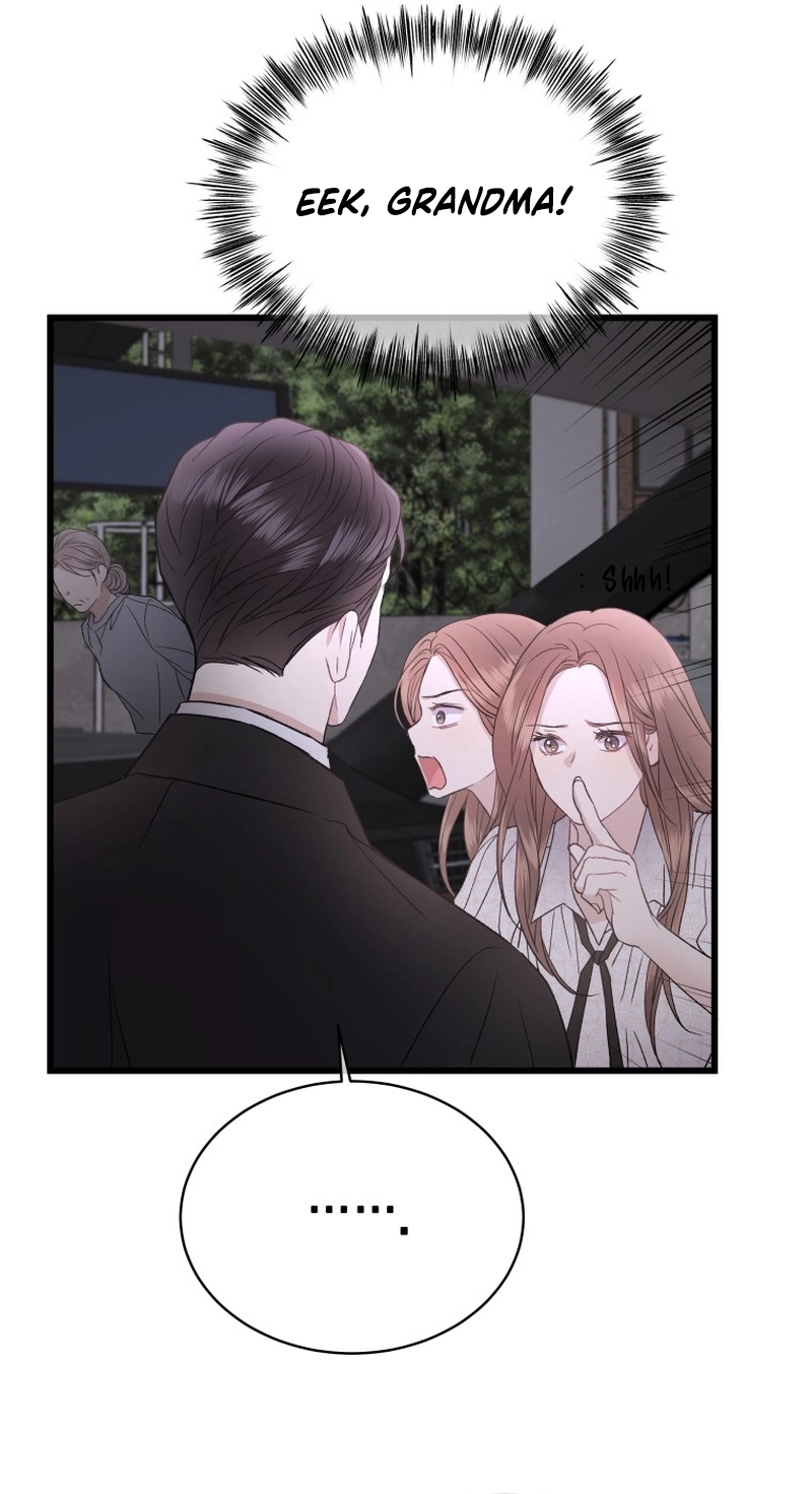 A Night Soaked With You Chapter 26 271 50e693b404b1