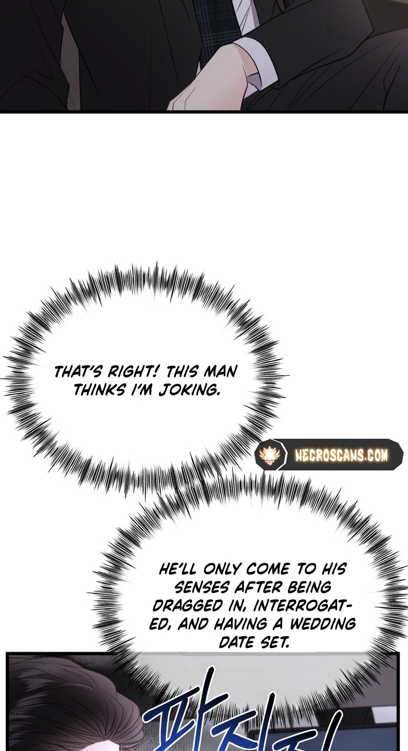 A Night Soaked With You Chapter 26 269 532086ad26b1