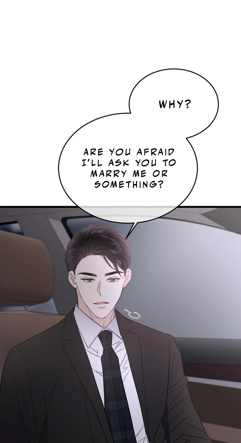 A Night Soaked With You Chapter 26 268 8cb488cb6964