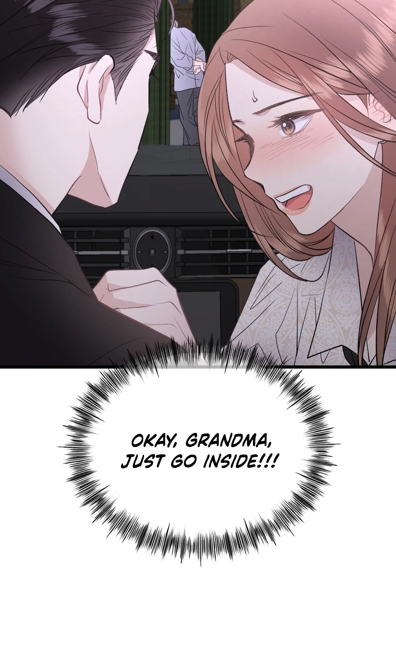 A Night Soaked With You Chapter 26 287 99e87bd492a7