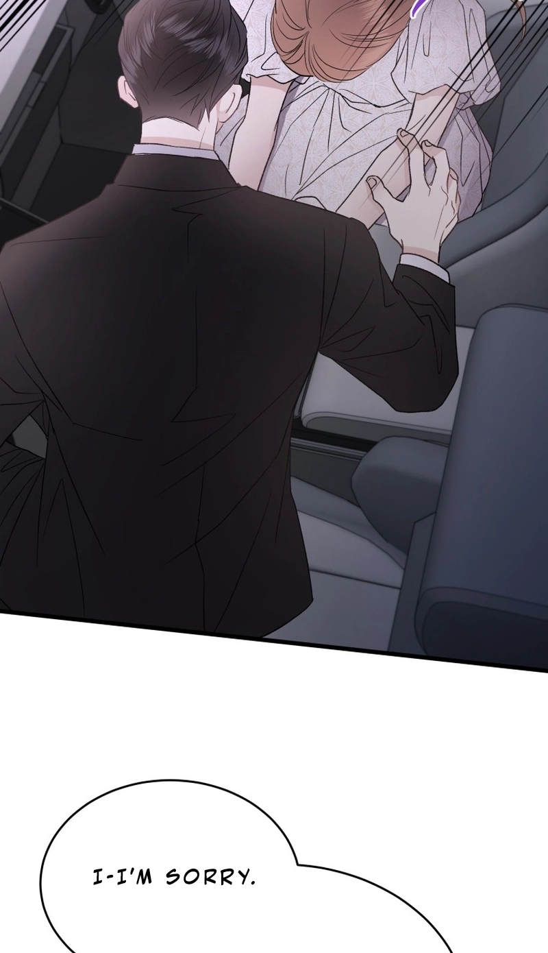 A Night Soaked With You Chapter 26 289 c6c1e00520f9