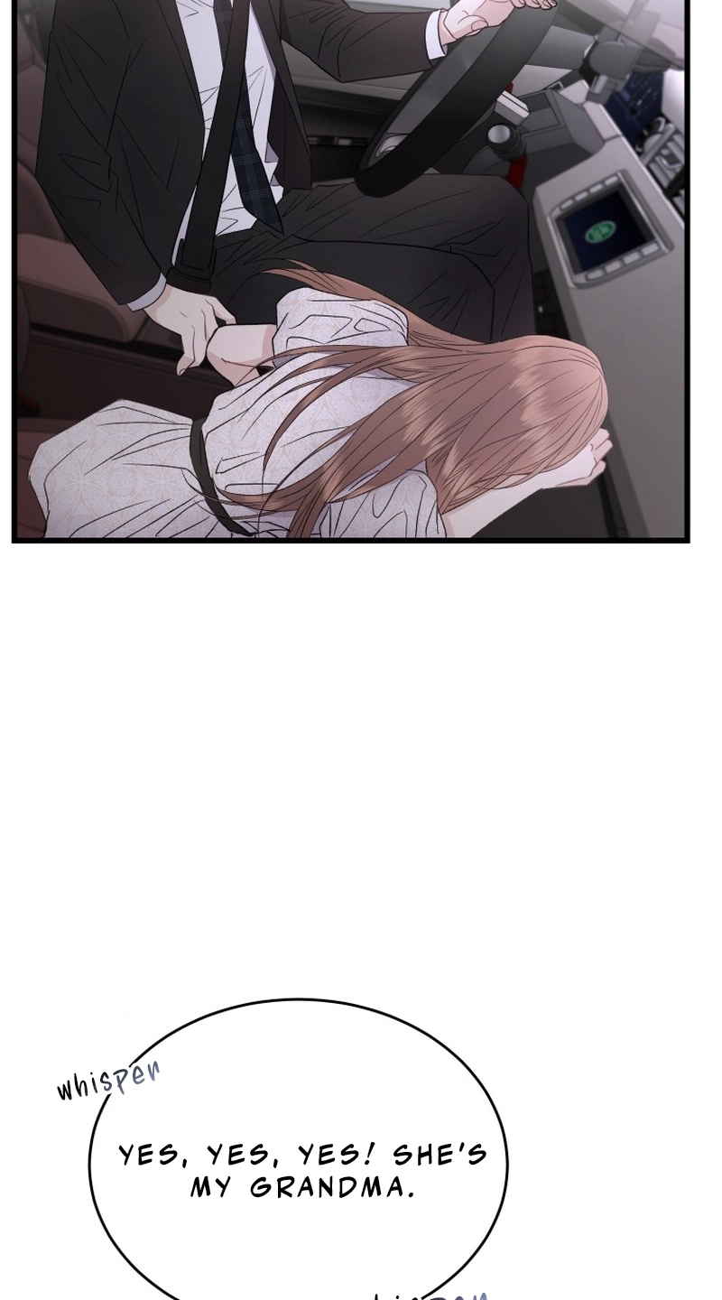 A Night Soaked With You Chapter 26 259 d82125b33ba0
