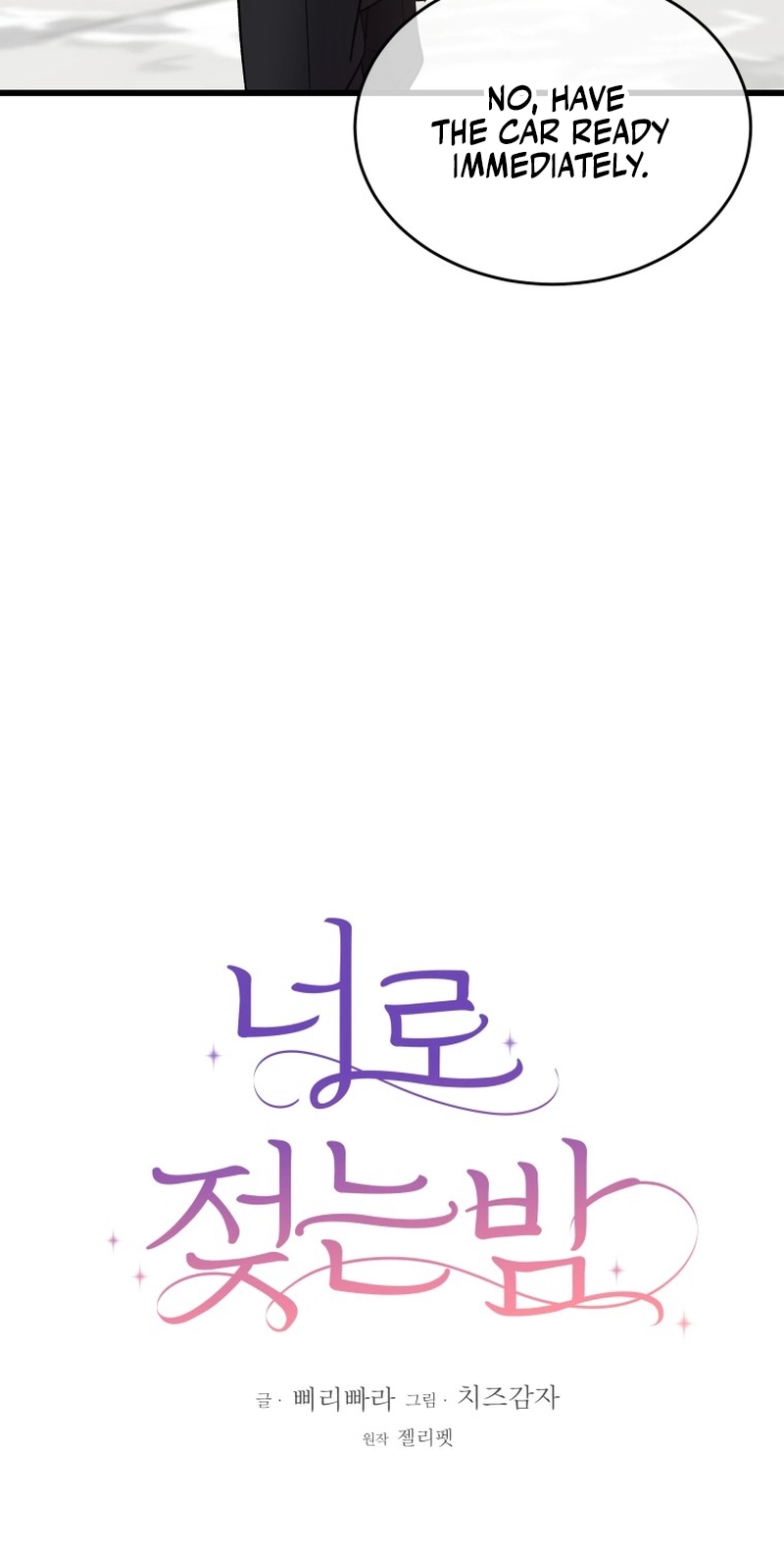 68e8b92a544f