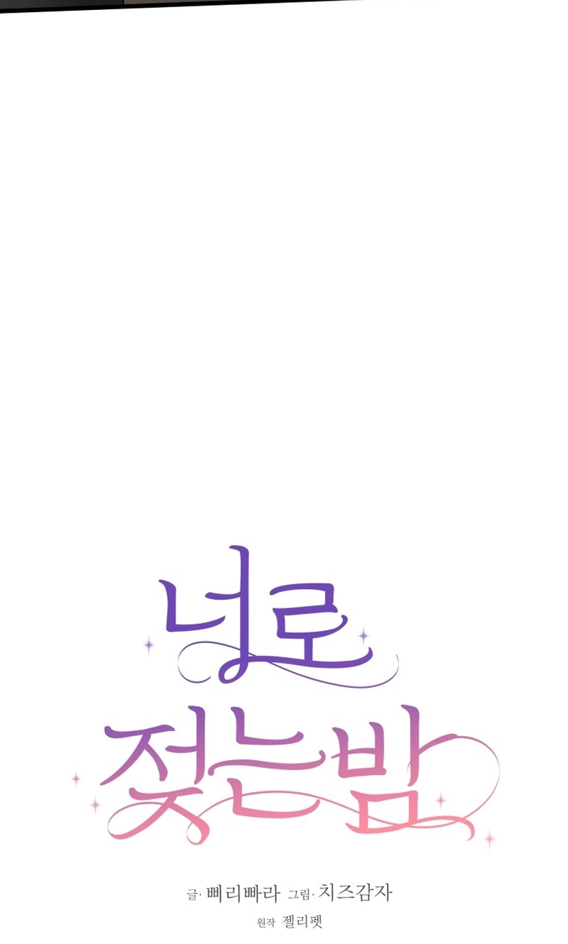 444d2e21dc13