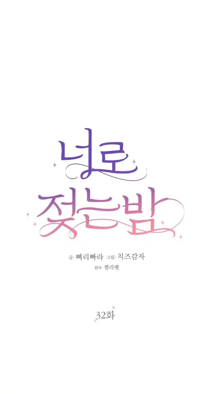 3e80f453725a