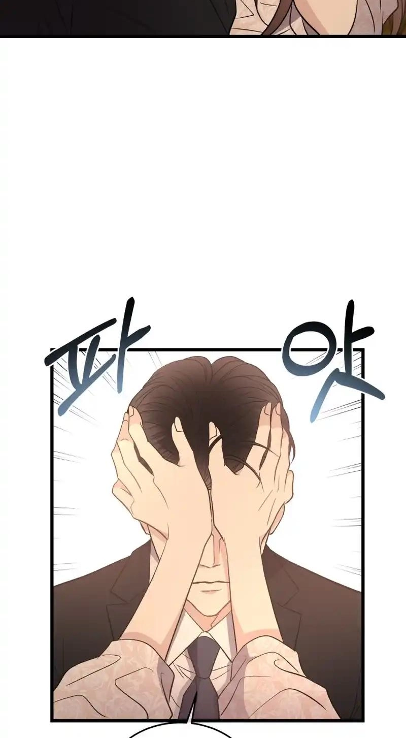 81d239f8d78d