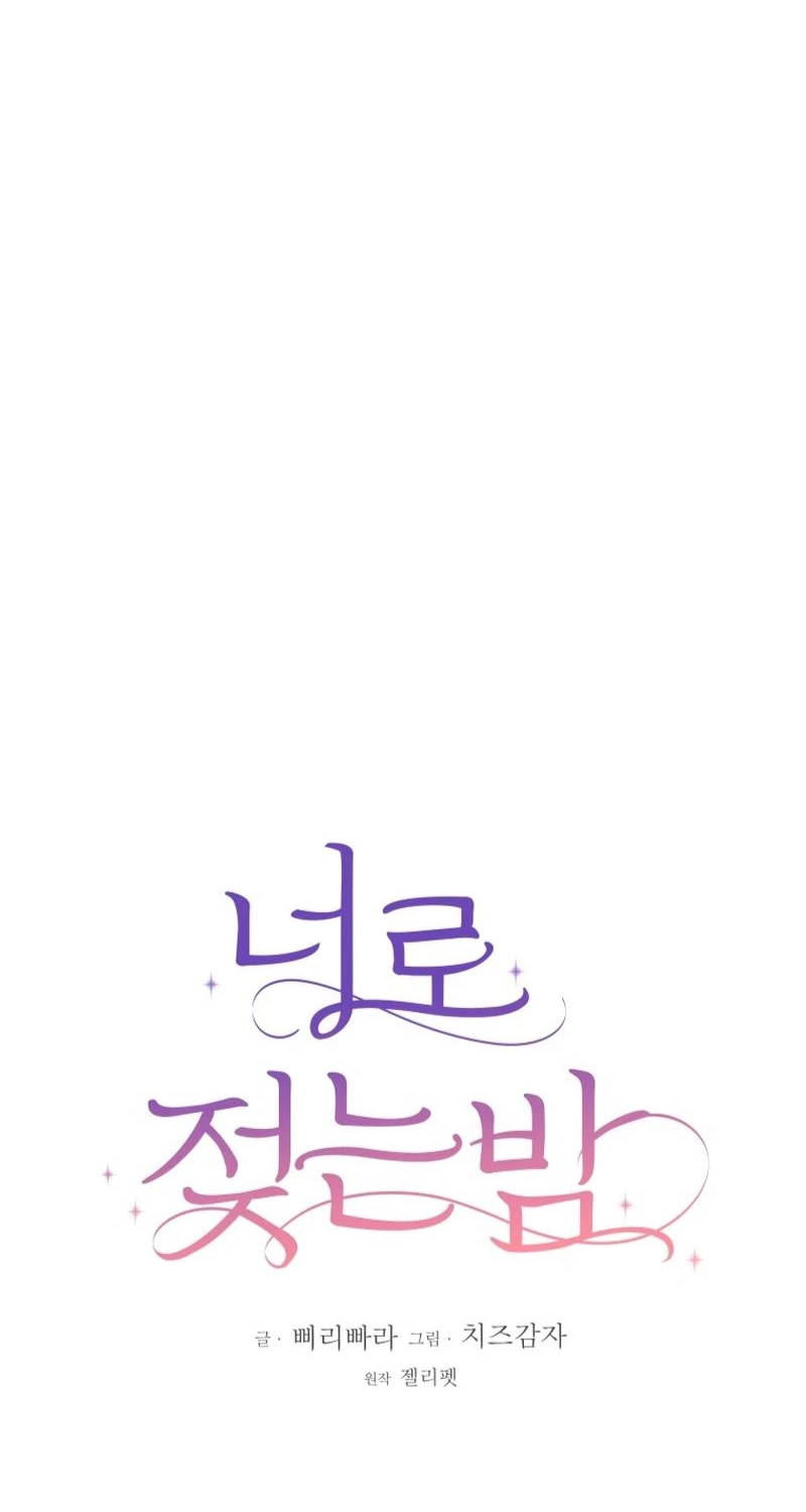 5e2996b975a2