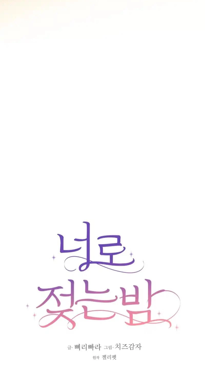 0db2902d0a95