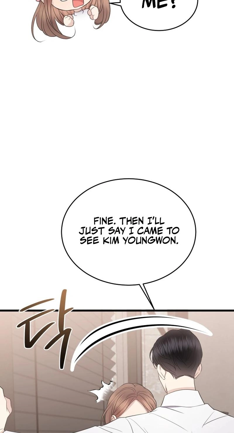 A Night Soaked With You Chapter 43 336 1dfdf03e876d