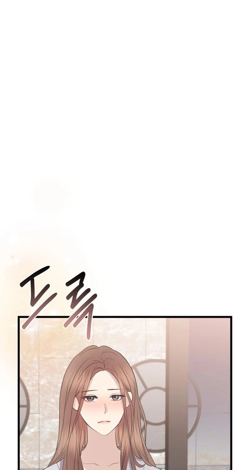 A Night Soaked With You Chapter 43 353 2215dbf8cc9c