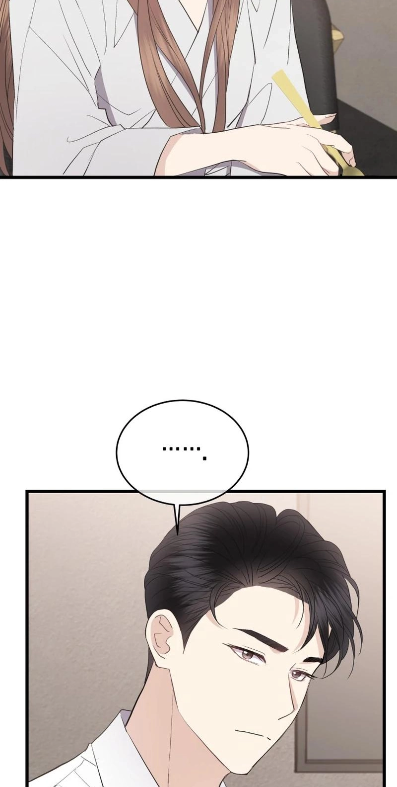 A Night Soaked With You Chapter 43 367 2629f8497022