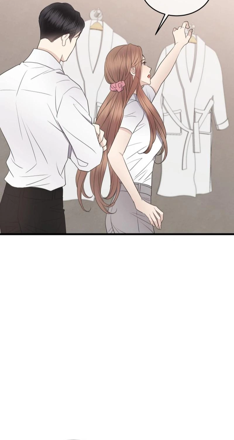 A Night Soaked With You Chapter 43 346 2741ce930b5f