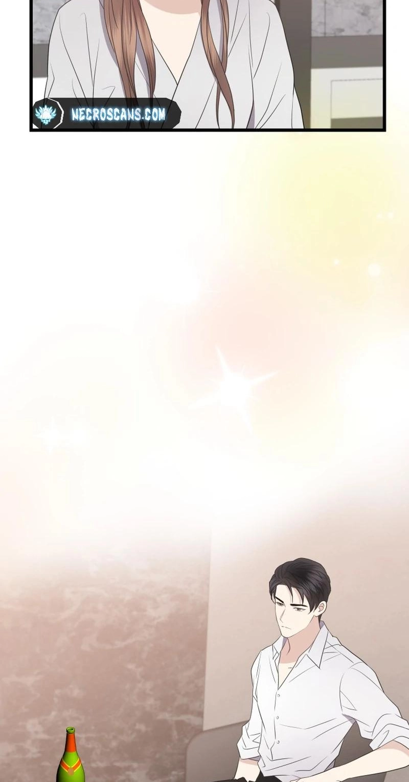 A Night Soaked With You Chapter 43 354 2984c6683522