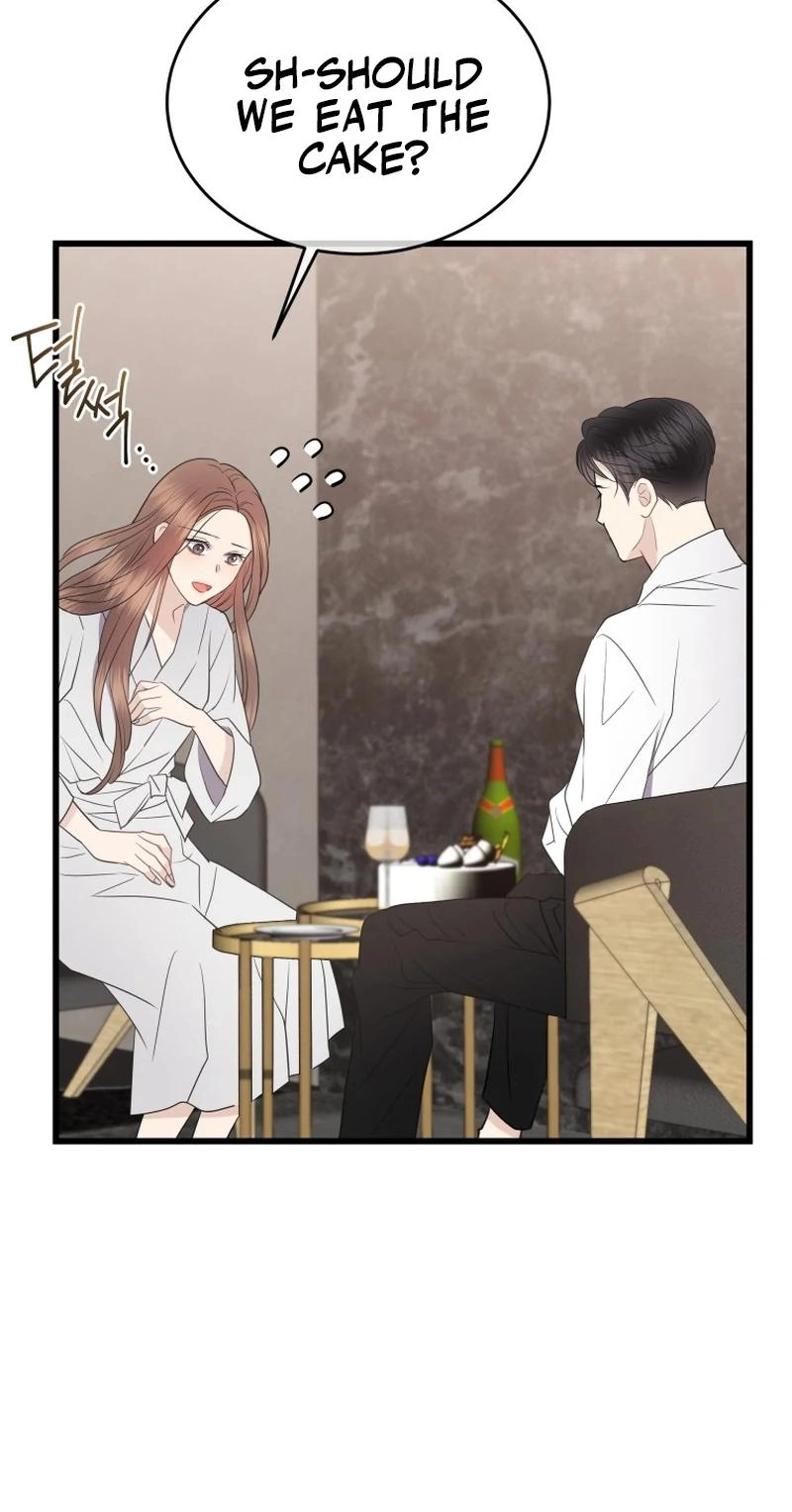 A Night Soaked With You Chapter 43 358 2e2b41ac5882