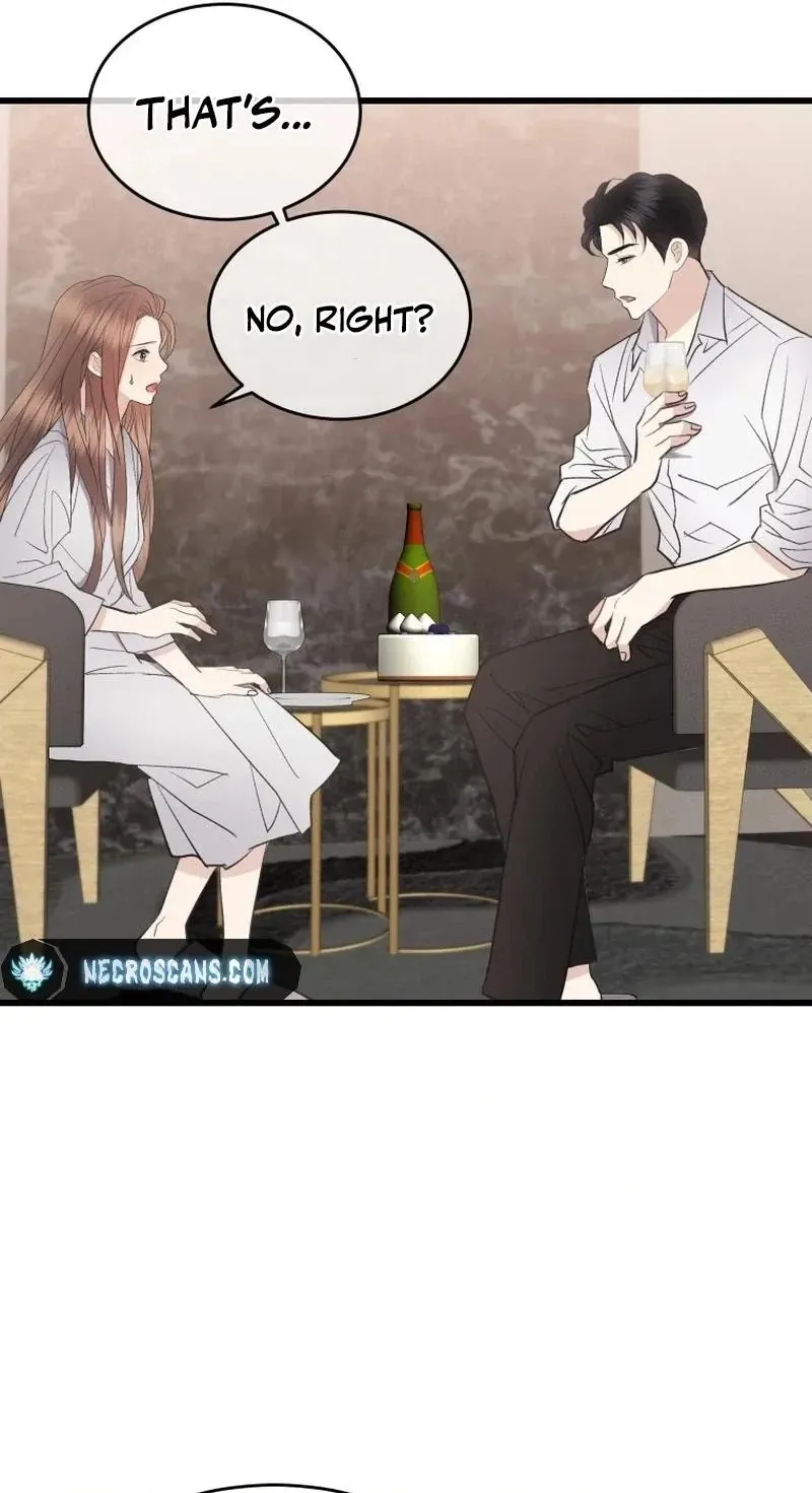 A Night Soaked With You Chapter 43 381 30487f26ecfe