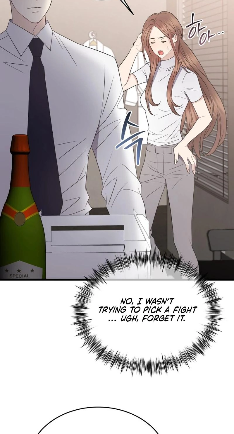 A Night Soaked With You Chapter 43 338 3ace804a365f