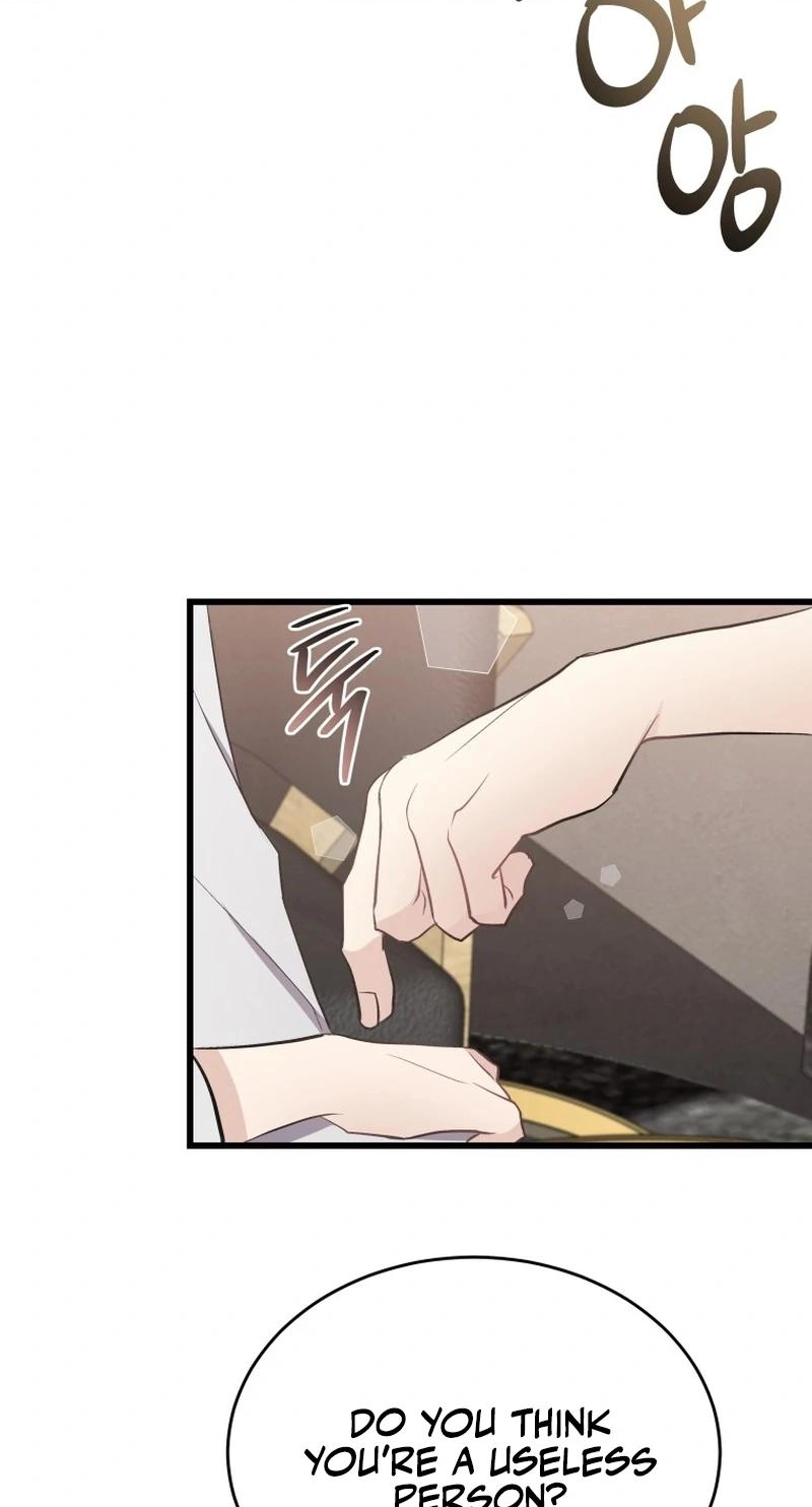A Night Soaked With You Chapter 43 372 3e283cb35763