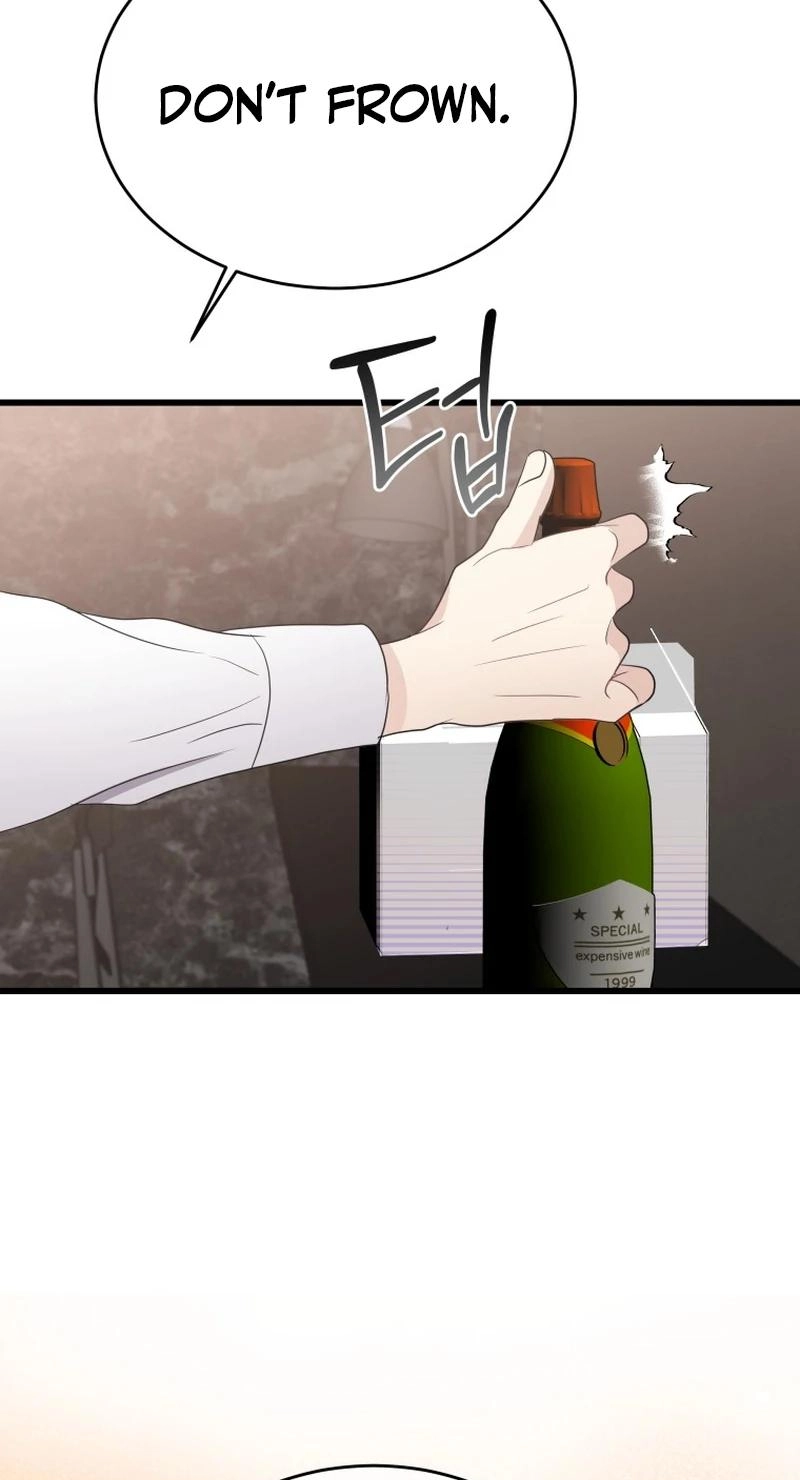 A Night Soaked With You Chapter 43 339 49c6ae5b59e7