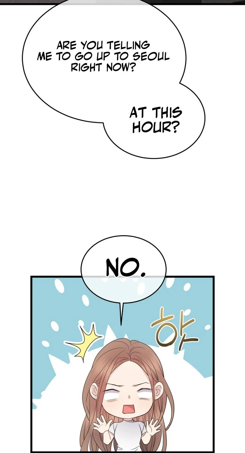 A Night Soaked With You Chapter 43 334 4be90a5a039f