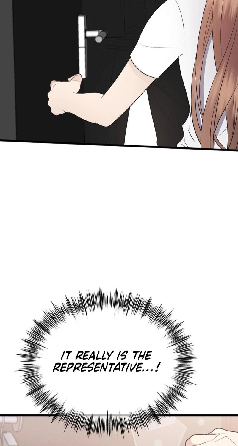 A Night Soaked With You Chapter 43 325 6e0e336e5801